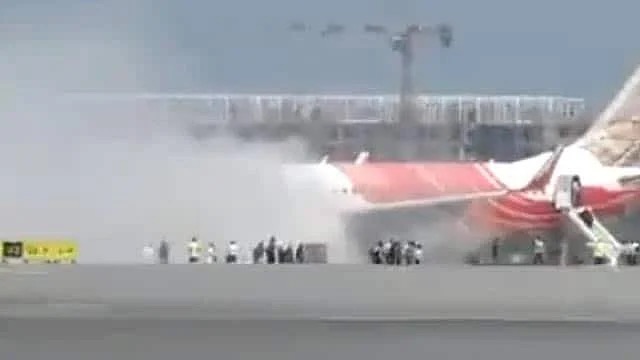 Air India flight caught fire- air india filght AI 315 caught fire